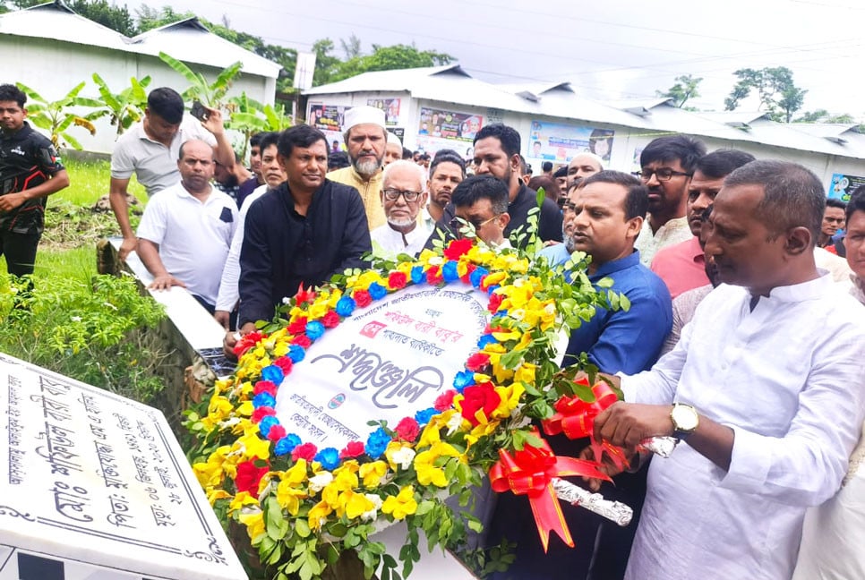 ‘বিএনপির দুঃসময়ে আন্দোলনের নেতৃত্বে ছিলেন শফিউল বারী বাবু’