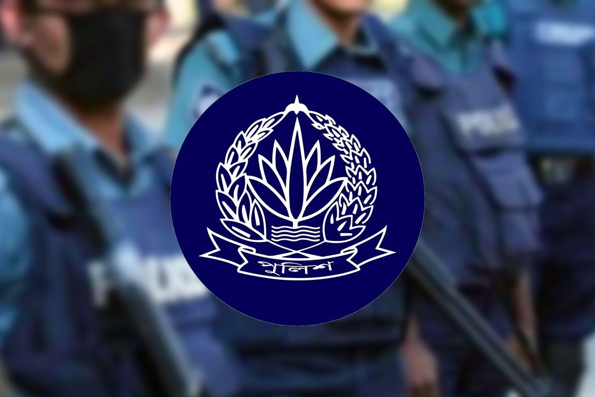 পুলিশের চার ডিআইজি বাধ্যতামূলক অবসরে