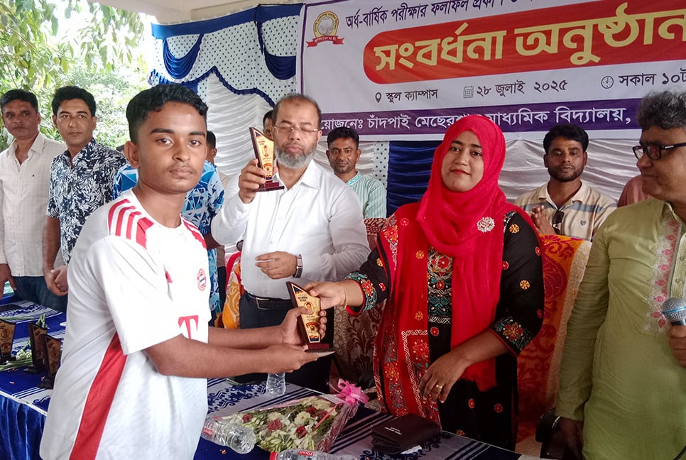 মোংলায় এসএসসিতে উত্তীর্ণ শিক্ষার্থীদের সংবর্ধনা