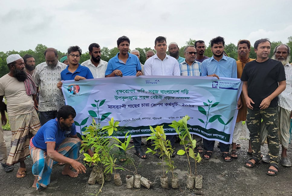 কলাপাড়ায় মাসব্যাপী বৃক্ষরোপণ কর্মসূচির উদ্বোধন