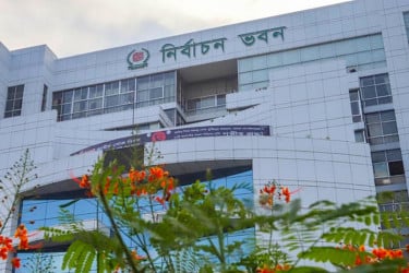 ইসির হাতে পাঁচ মাস