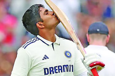 ৪ সেঞ্চুরিতে গিলের ৭০০’র রেকর্ড