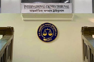 আবু সাঈদ হত্যা ও ৬ মরদেহ পোড়ানোর মামলায় ১৭ আসামিকে ট্রাইব্যুনালে হাজির
