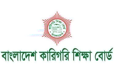 কারিগরি ও ভোকেশনালে ডিপ্লোমা ভর্তি শুরু ৩০ জুলাই