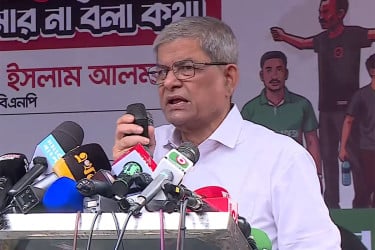 বাংলাদেশকে আবার গড়ে তোলার চেষ্টা করছেন তারেক রহমান : ফখরুল