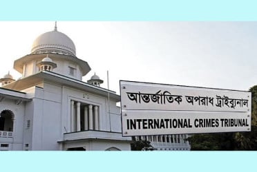 আওয়ামী লীগ ও নিষিদ্ধ ছাত্রলীগের ৩ নেতাকে জিজ্ঞাসাবাদের নির্দেশ