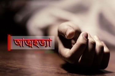 চবি শিক্ষার্থীর ঝুলন্ত মরদেহ উদ্ধার