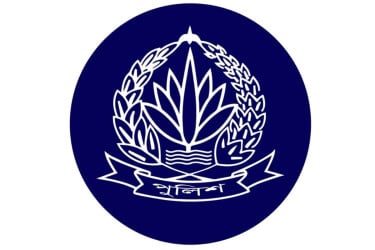 বাধ্যতামূলক অবসরে পুলিশের ৪ ডিআইজি