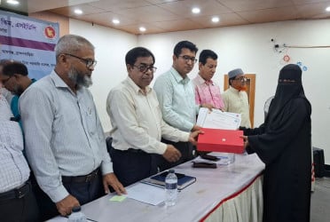 আশুগঞ্জে ৩৬ কৃতি শিক্ষার্থীকে সংবর্ধনা