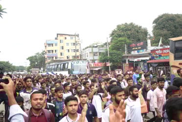 বাজেট বৈষম্যের প্রতিবাদে বেরোবি শিক্ষার্থীদের সড়ক অবরোধ কর্মসূচি