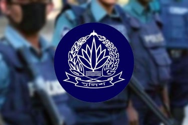 পুলিশের চার ডিআইজি বাধ্যতামূলক অবসরে