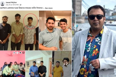 রিয়াদের কমরেড কি নাহিদ ইসলাম, প্রশ্ন জাওয়াদ নির্ঝরের