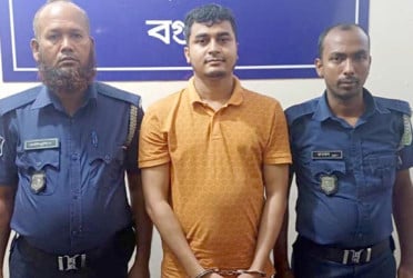 বগুড়ায় স্বেচ্ছাসেবক লীগ নেতা গ্রেফতার
