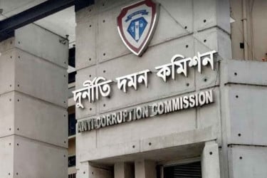 বৈষম্যবিরোধী নেতার অবৈধ সম্পদ অর্জনের অনুসন্ধানে বাধা নেই: দুদক