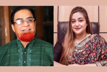 সাবেক এমপি বাহার ও তার মেয়ের ১৭ কোটি টাকাসহ ৫৩টি ব্যাংক হিসাব অবরুদ্ধ