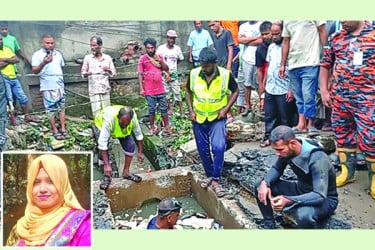 টানা ১৮ ঘণ্টা অভিযানেও সন্ধান মেলেনি জ্যোতির