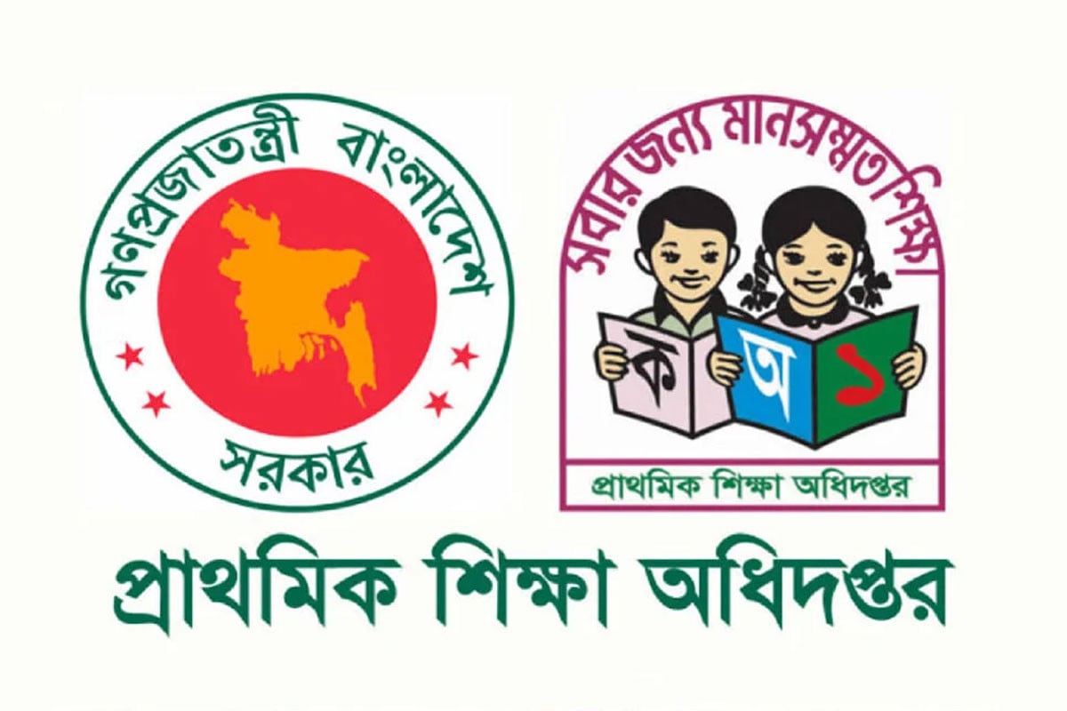 ডিসেম্বরের মধ্যে প্রাথমিকে সাড়ে ১৫ হাজার সহকারী শিক্ষক নিয়োগ