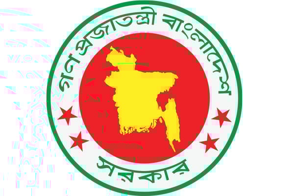 সরকারি চাকরিজীবীদের জন্য ৭ জরুরি নির্দেশনা