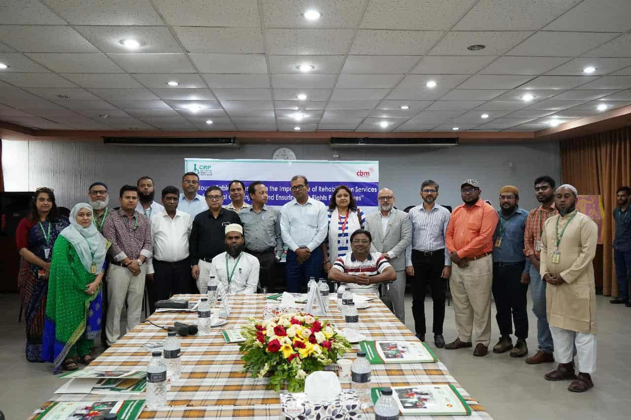 স্পাইনাল কর্ডে আঘাতপ্রাপ্তদের পুনবার্সন নিশ্চিতকরণে সভা