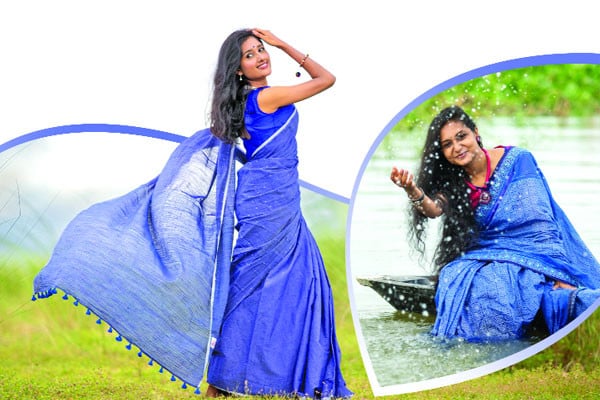 নীলে নীলাম্বরি