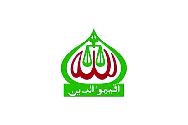 খসড়ার কিছু অংশ বিপজ্জনক