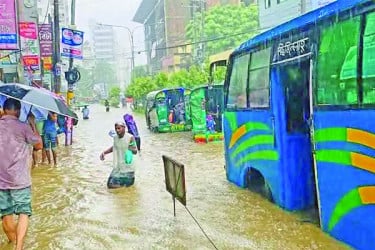 আগেও শহর ডুবত এখনো ডোবে