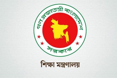 সরকারি ৬ কলেজে নতুন অধ্যক্ষ-উপাধ্যক্ষ