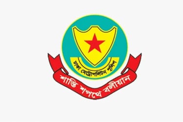 ডিএমপির শাহআলী থানায় নতুন ওসি