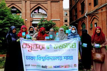 সুফিয়া কামাল হলে স্বাস্থ্য সচেতনতার বীজ বপন করল শুভসংঘ
