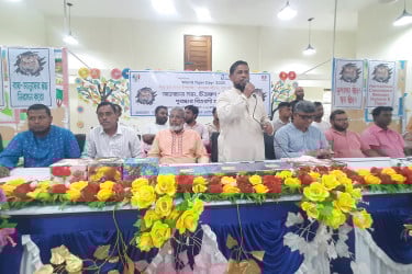 মোংলায় বিশ্ব বাঘ দিবস পালিত