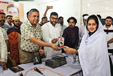 ‘দেশের শিক্ষা ব্যবস্থা ধ্বংস করেছে আওয়ামী লীগ’