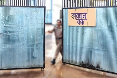 দশ মাসে বন্ধ ৪১ কারখানা, ধস নেমেছে ক্ষুদ্র ব্যবসা ও বাসা ভাড়ায়