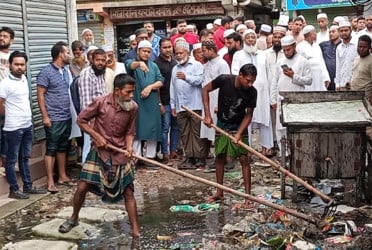 নারায়ণগঞ্জে জলাবদ্ধতা নিরসনে জামায়াতের পরিচ্ছন্নতা অভিযান