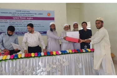 শেরপুরে কৃতি শিক্ষার্থীদের সংবর্ধনা