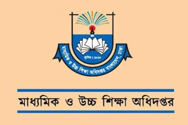 ৪ কলেজ ও ২১ ভবনের নাম পরিবর্তন, বাদ মুজিব-হাসিনা-কামালের নাম