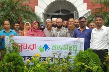 পাবনায় বসুন্ধরা শুভসংঘের উদ্যোগে বৃক্ষরোপন কর্মসূচি