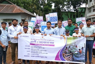 লক্ষ্মীপুরে পানিতে ডুবে বছরে ১২৫ শিশুর মৃত্যু