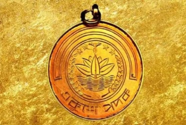 একুশে পদকের জন্য মনোনয়ন প্রস্তাব আহ্বান