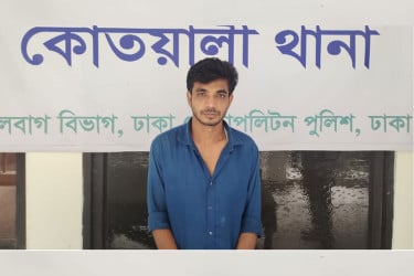 সোহাগ হত্যা মামলায় আরও এক আসামি গ্রেফতার