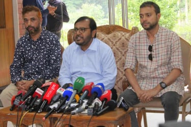 তত্ত্বাবধায়ক সরকার ব‍্যবস্থার চর্চা না হলে গণতন্ত্র ফের হুমকিতে পড়বে: এবি পার্টি