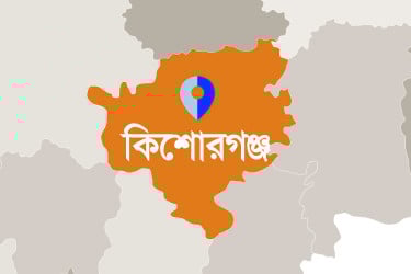 অষ্টগ্রামে প্রতিপক্ষের হামলায় আহত ৫