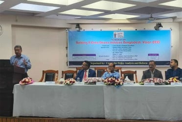 ফ্যাসিস্ট সরকার জনসংখ্যা ও মাথাপিছু আয় নিয়ে প্রতারণা করেছে : আমীর খসরু