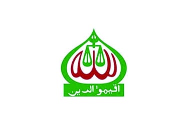 খসড়ার কিছু অংশ বিপজ্জনক