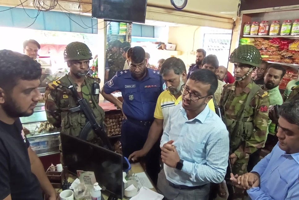 মেহেরপুরে বেকারিকে ৪০ হাজার টাকা জরিমানা