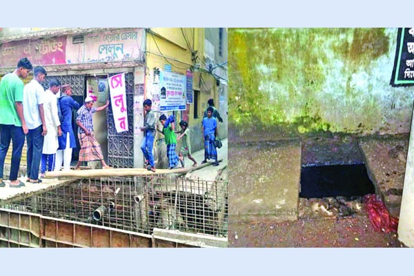 উন্মুক্ত নালায় প্রাণহানি চলছেই