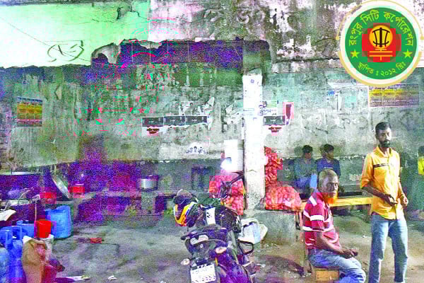 বেহাল যাত্রী ছাউনি
