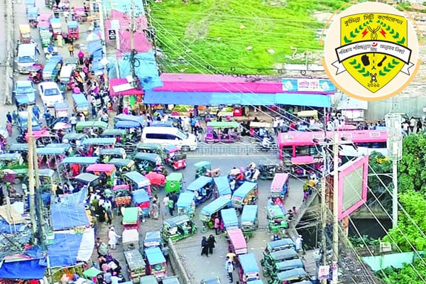 লাকসাম রোডে নিত্যই যানজট