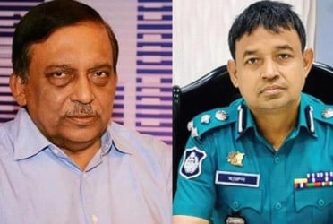 ডিবি হারুনকে ‘জ্বীন’ বলে ডাকতেন সাবেক স্বরাষ্ট্রমন্ত্রী : আইজিপির জবানবন্দি
