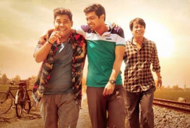 তিন তরুণের বন্ধুত্বের গল্প ‘উড়াল’