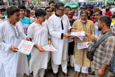 আওয়ামী ডনদের গ্রেফতার করতে হবে : রাশেদ প্রধান